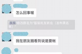 铜仁专业催债公司的市场需求和前景分析